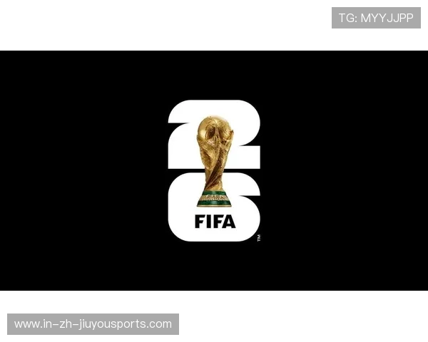 世界杯分组讨论升温，美国所在小组排名预测差异巨大